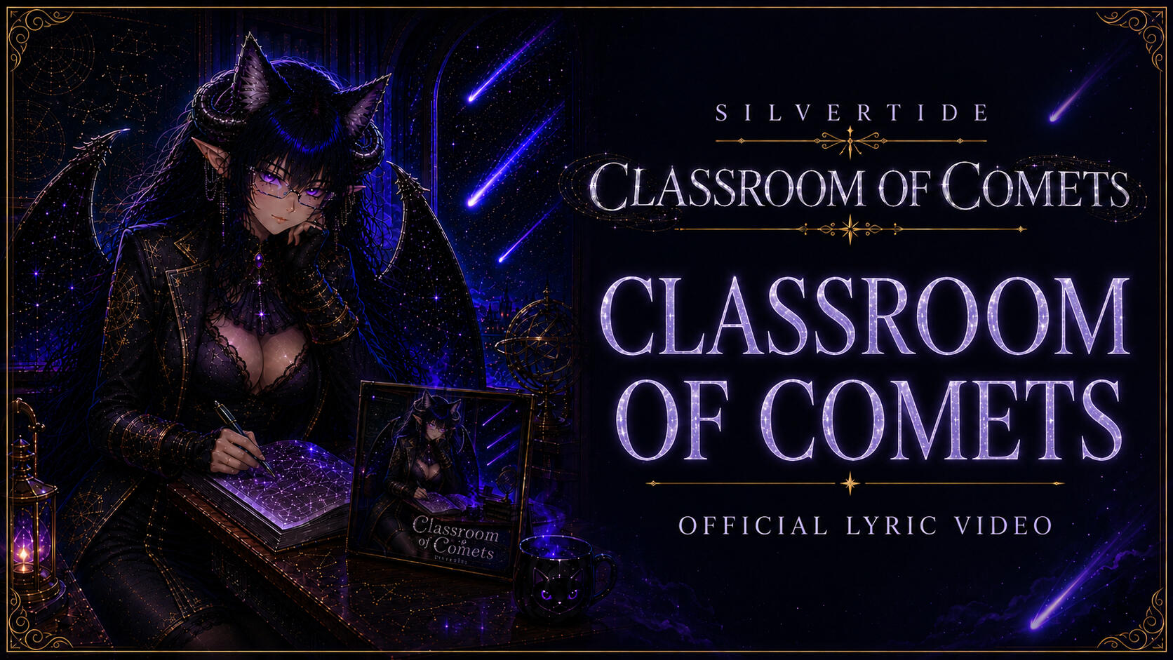 Classroom of Comets Lyric Visualizer Playlist